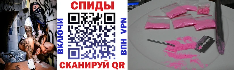 Amphetamine 98%  блэк спрут ссылки  Новокузнецк 