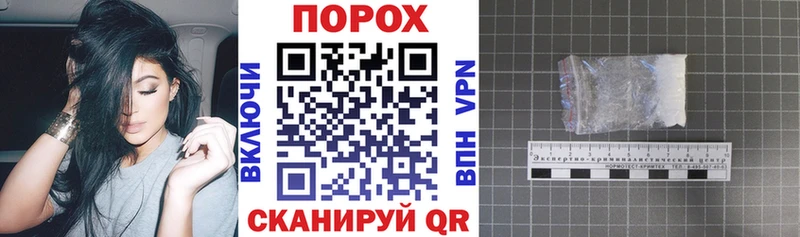 АМФЕТАМИН Premium Новокузнецк