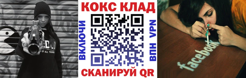 Cocaine 98% Новокузнецк