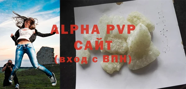 метамфетамин Липки