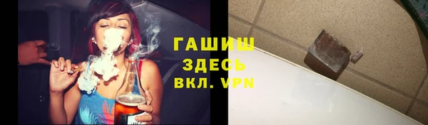 дмт Нижний Тагил