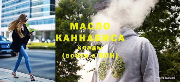 метамфетамин Липки