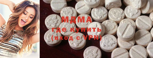 дмт Нижний Тагил