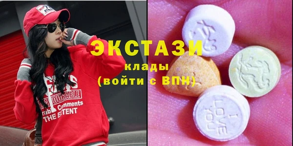 метамфетамин Липки