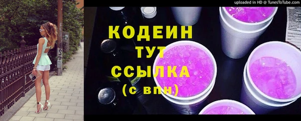 меф Мурманск