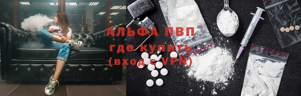 первитин Чита