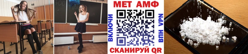 Метамфетамин Декстрометамфетамин 99.9% Новокузнецк