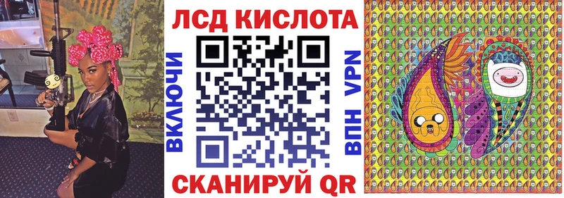 Марки N-bome 1,5мг  Новокузнецк 
